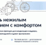 Теперь и собственники нежилых помещений могут управлять своим ЖКХ через «Госуслуги Дом»! - Администрация Дзержинского района